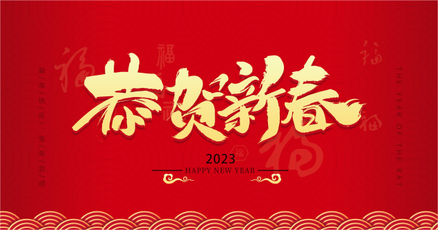 金沙990线路检测