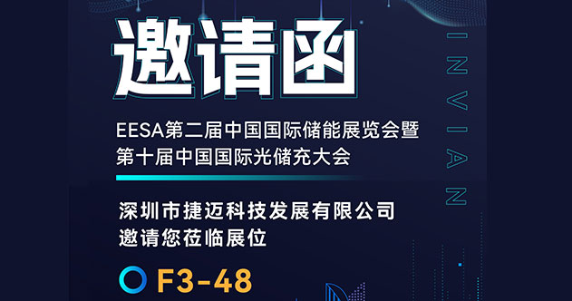 金沙990线路检测