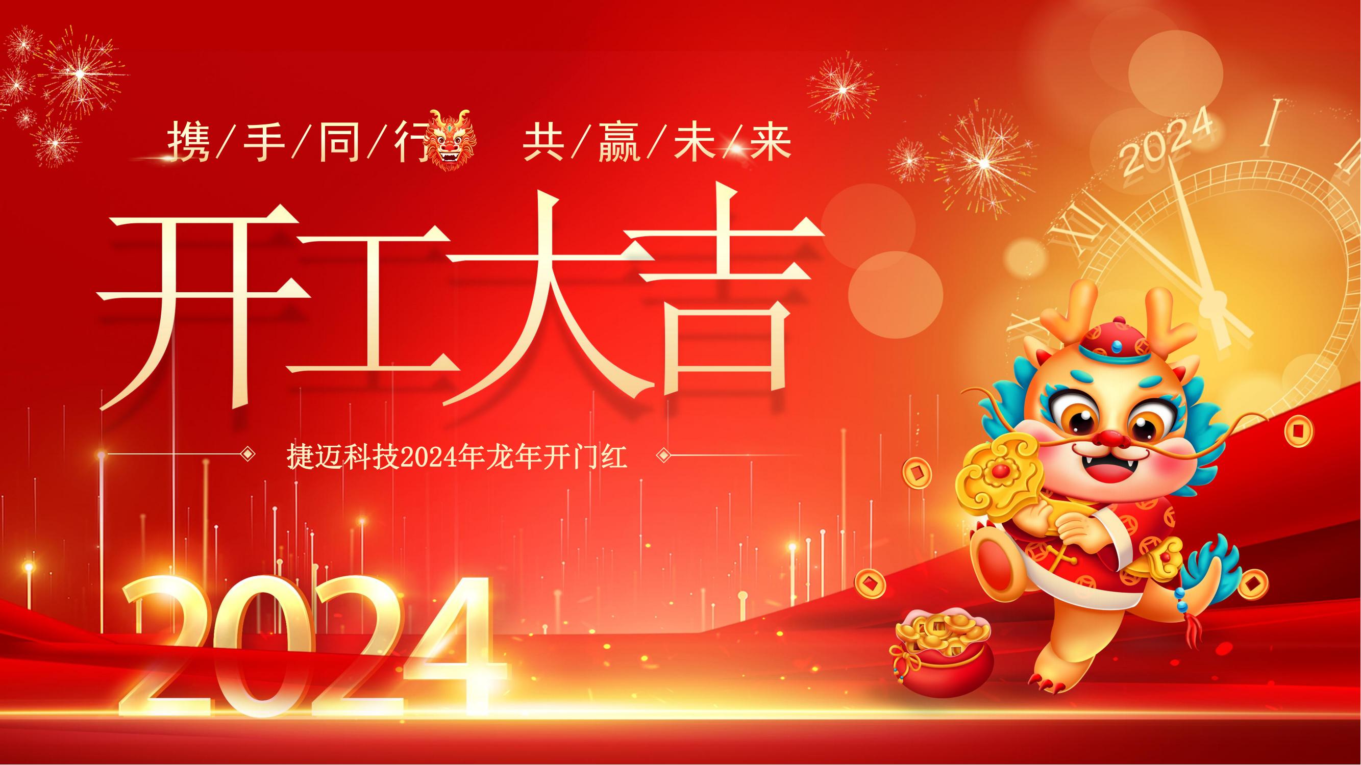 金沙990线路检测