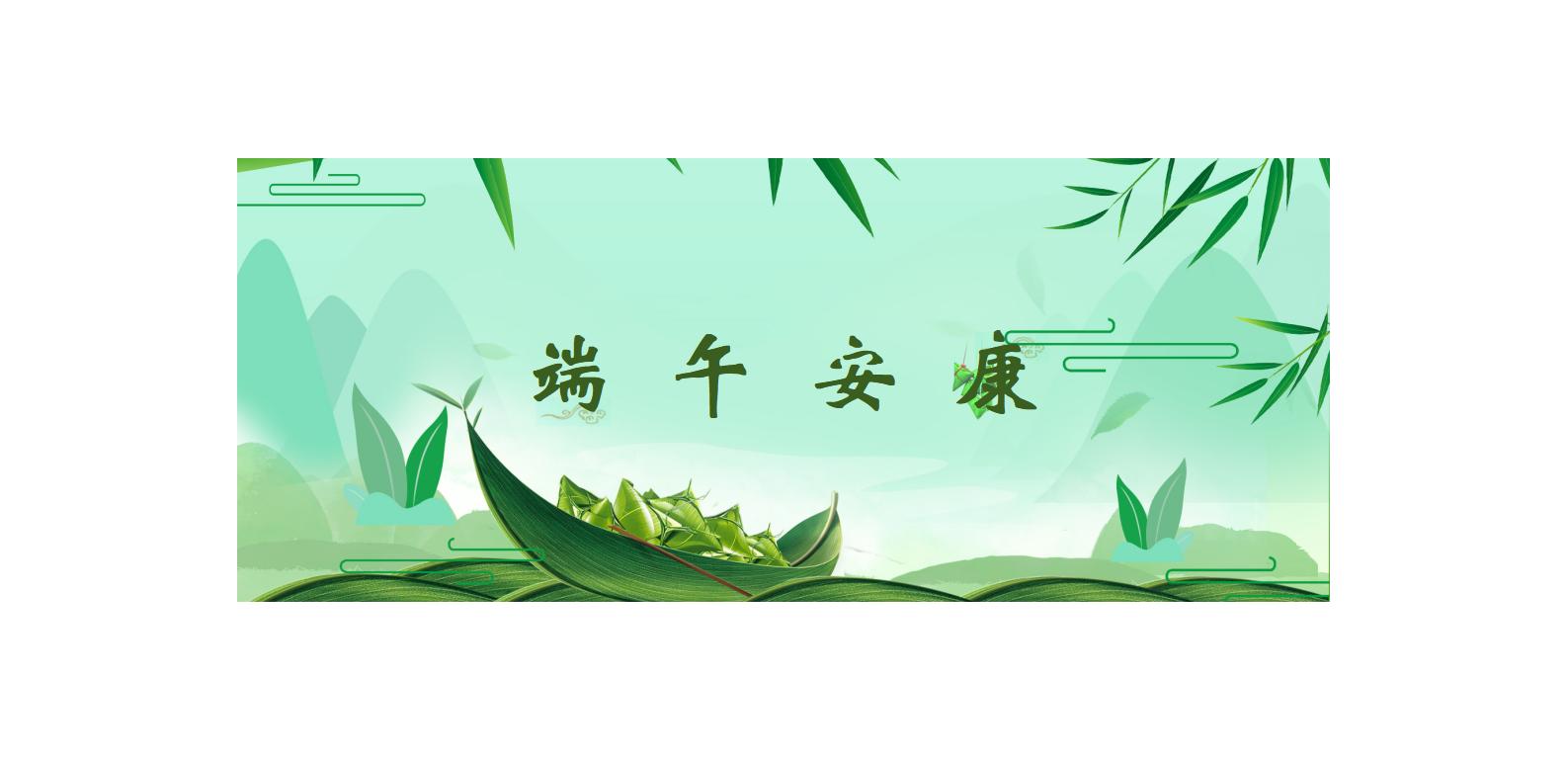 金沙990线路检测