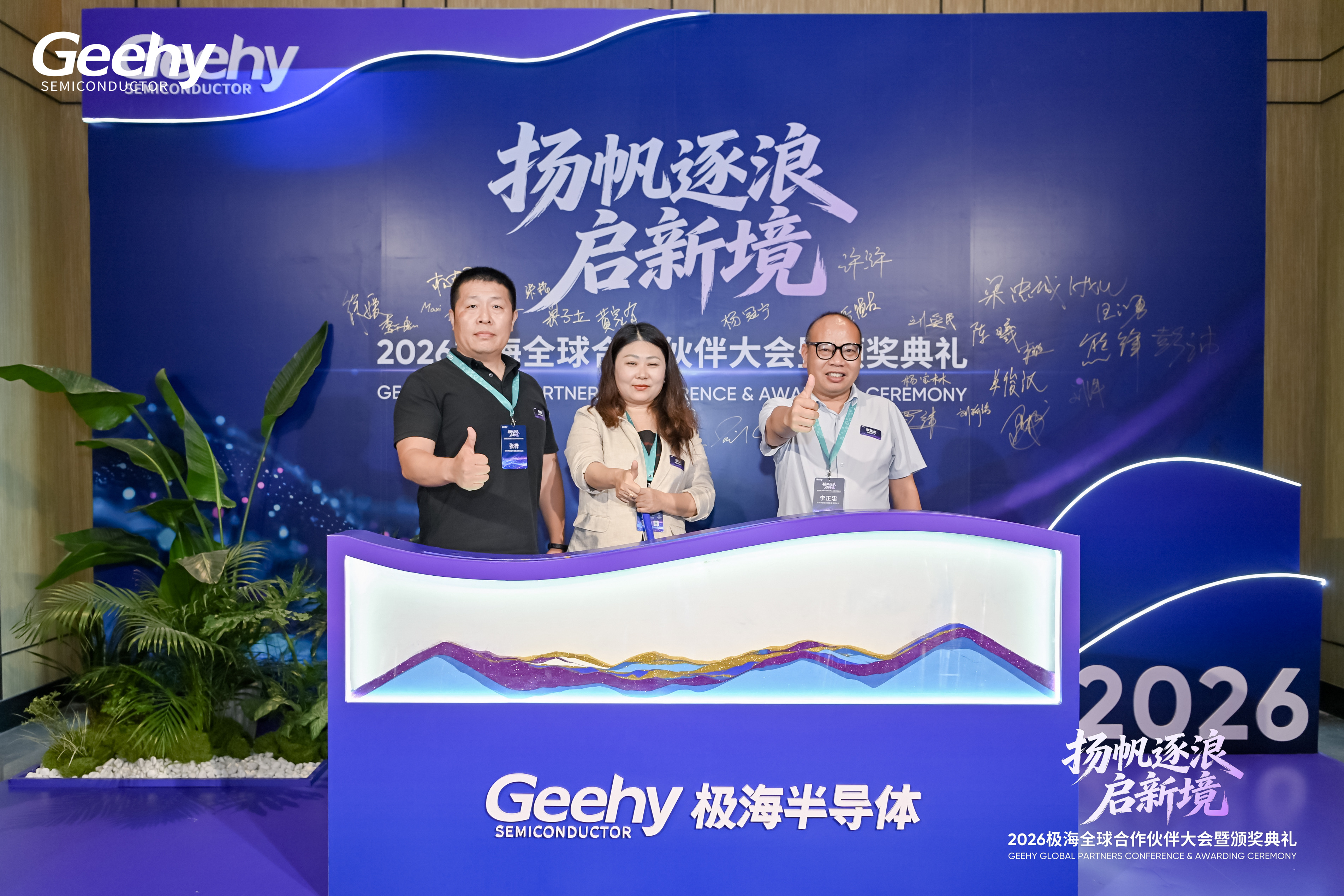 金沙990线路检测